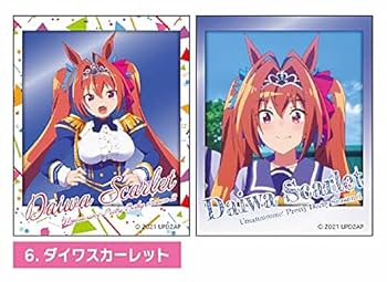Amazon.co.jp: 【ダイワスカーレット/2枚セット】 ウマ娘